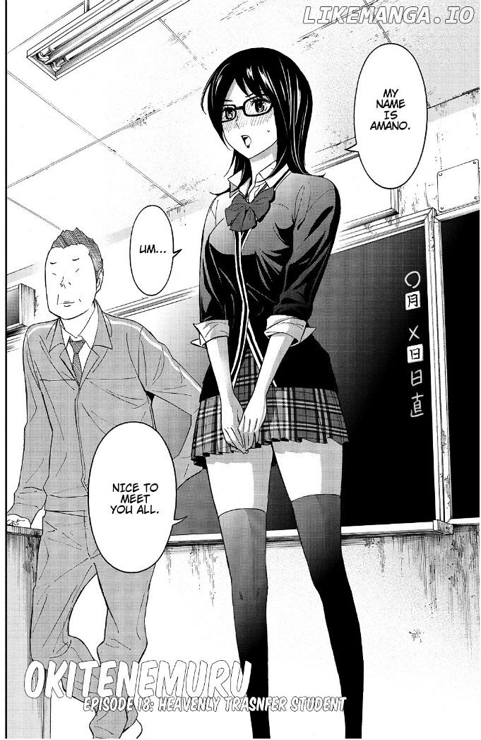 Okitenemuru - Manga chapter 18 - page 2