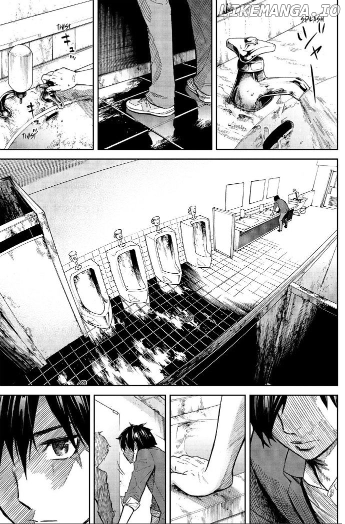 Okitenemuru - Manga chapter 18 - page 9