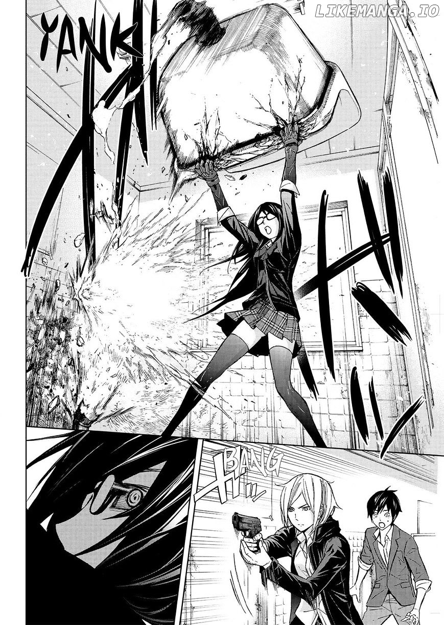 Okitenemuru - Manga chapter 19 - page 6