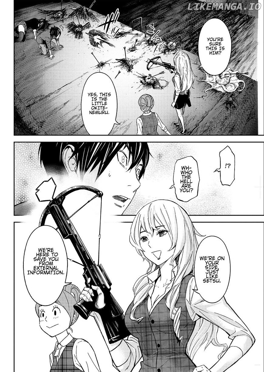 Okitenemuru - Manga chapter 21 - page 10