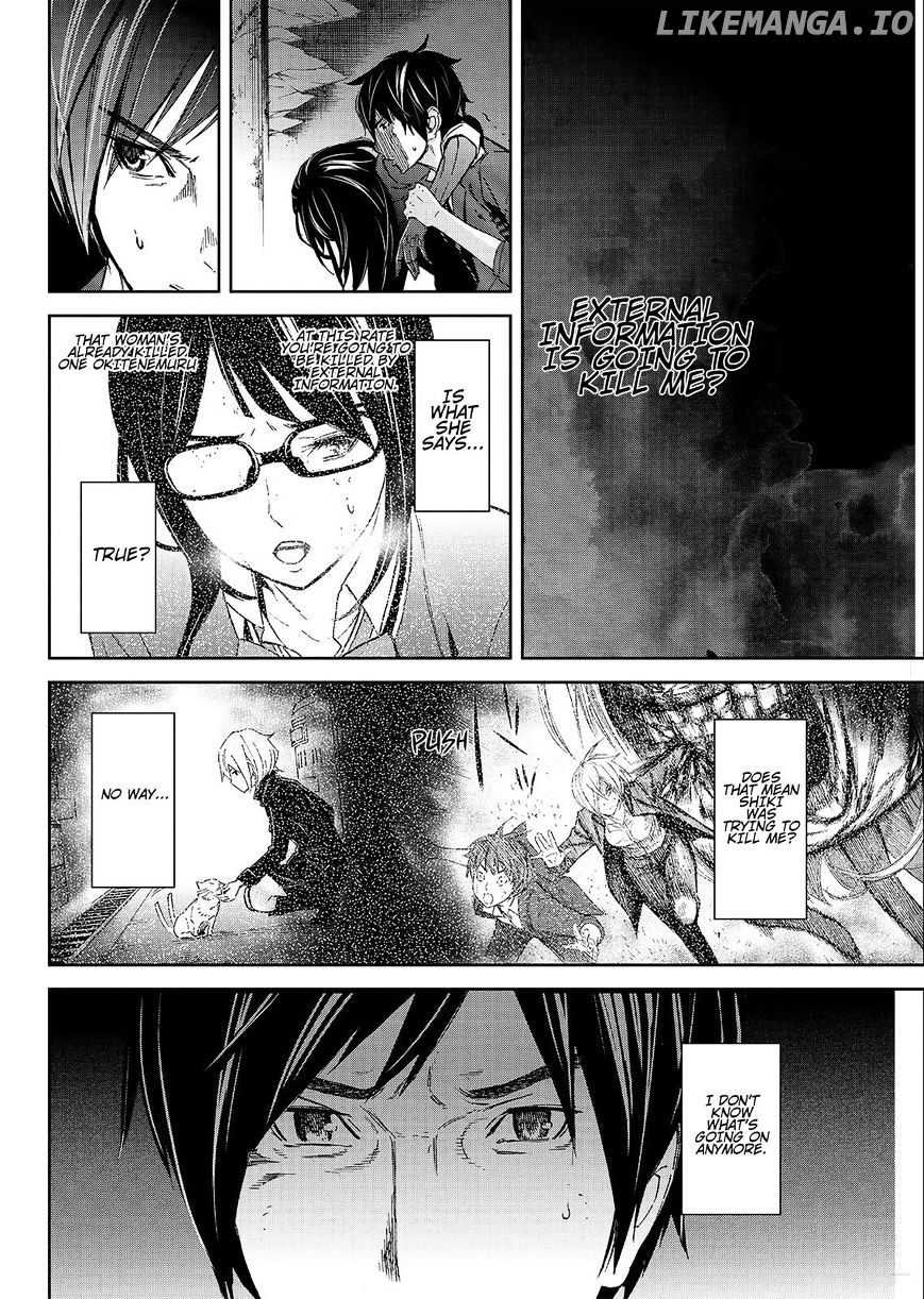 Okitenemuru - Manga chapter 21 - page 12