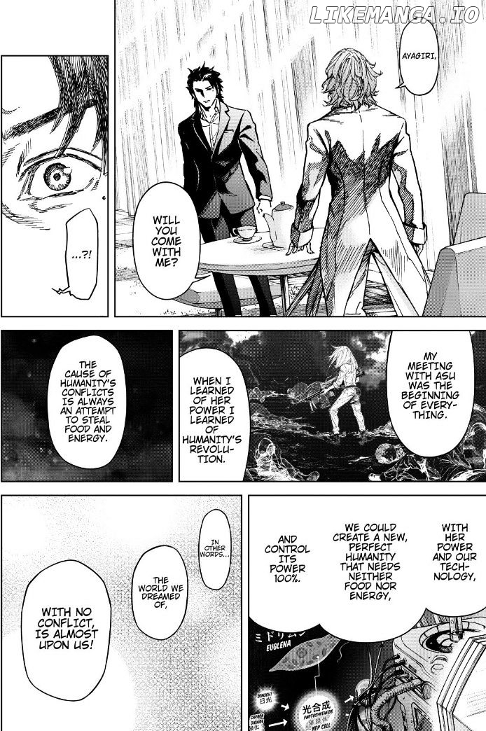 Okitenemuru - Manga chapter 60 - page 17