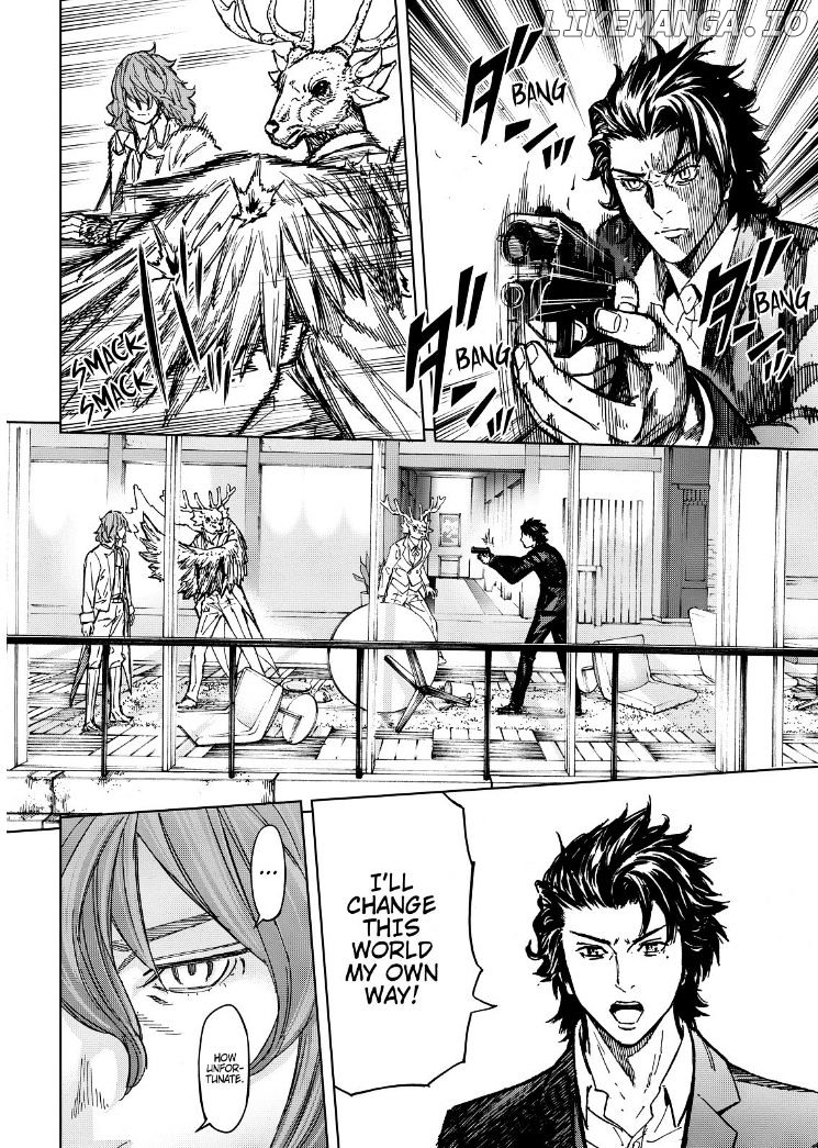 Okitenemuru - Manga chapter 60 - page 19