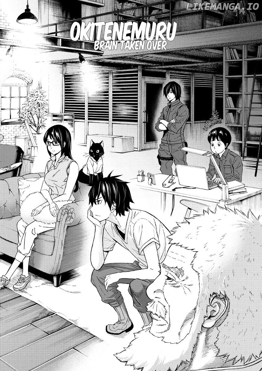 Okitenemuru - Manga chapter 31 - page 2