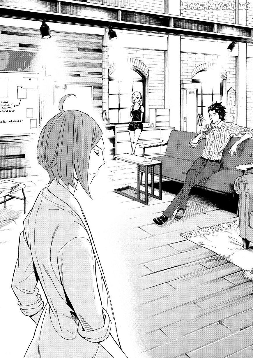 Okitenemuru - Manga chapter 31 - page 3