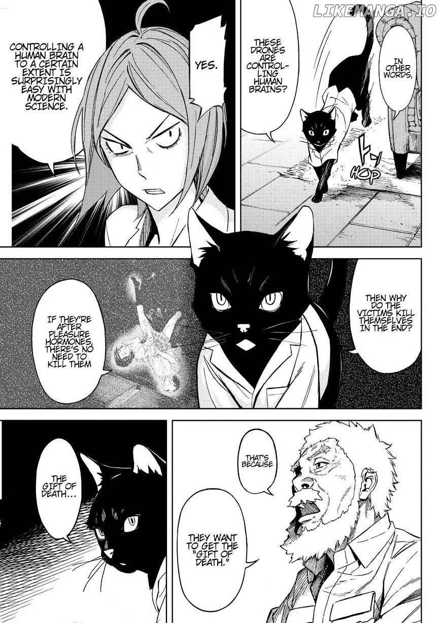 Okitenemuru - Manga chapter 31 - page 7
