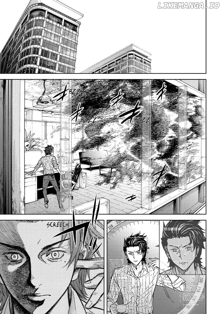 Okitenemuru - Manga chapter 33 - page 7