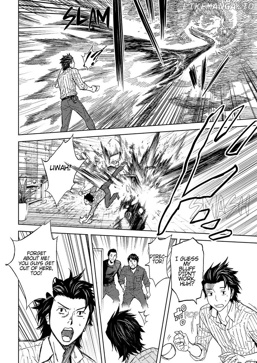 Okitenemuru - Manga chapter 33 - page 8
