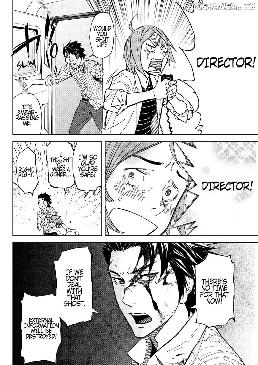 Okitenemuru - Manga chapter 34 - page 6
