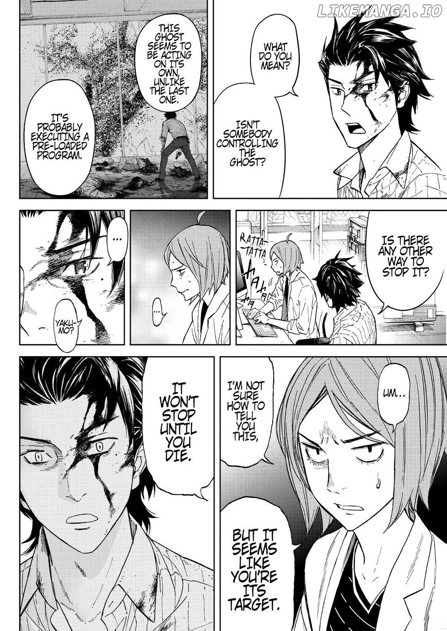 Okitenemuru - Manga chapter 34 - page 8