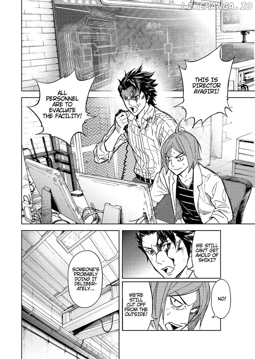 Okitenemuru - Manga chapter 35 - page 2