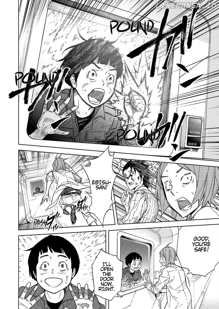 Okitenemuru - Manga chapter 35 - page 4
