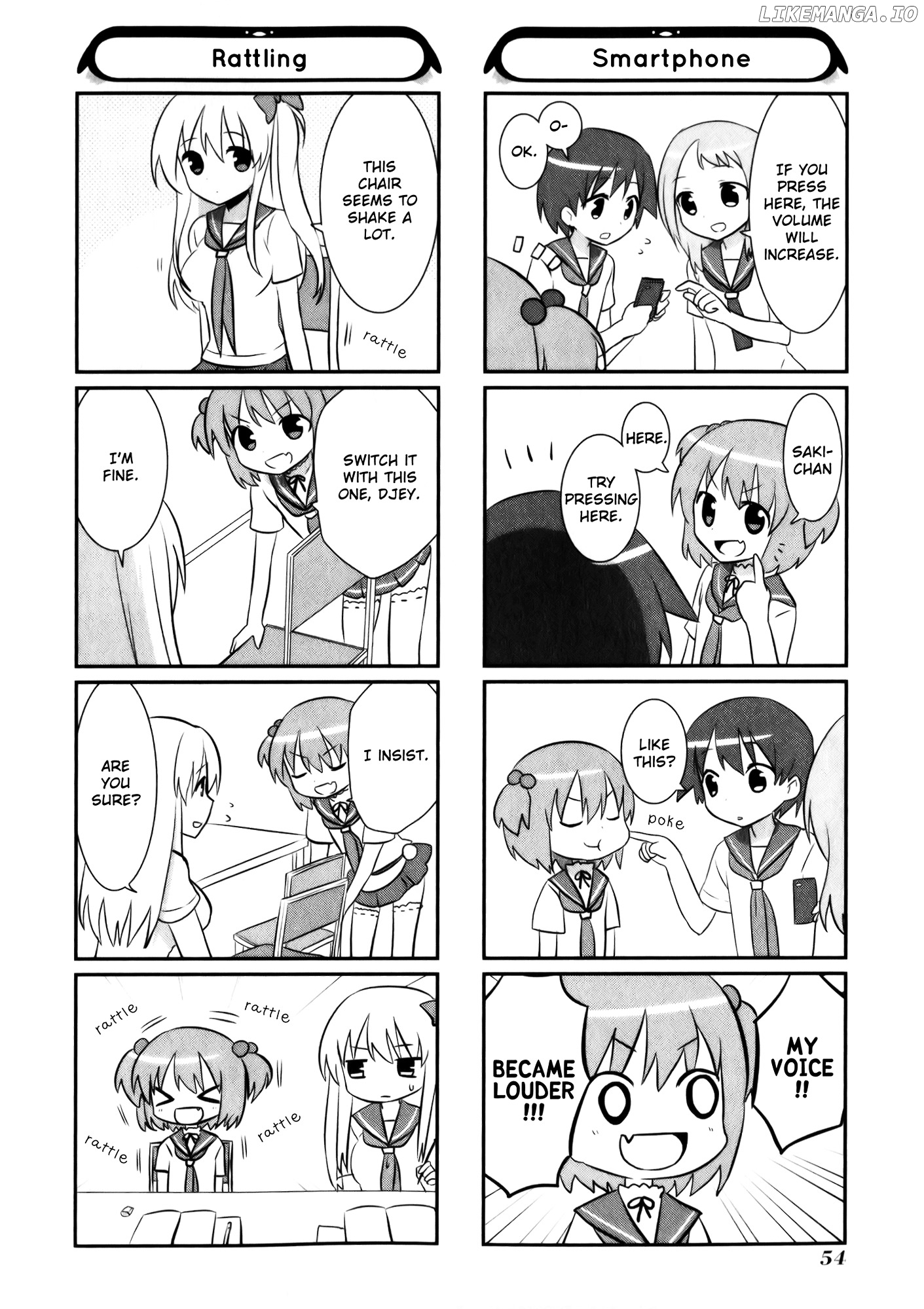 Saki-Biyori - Otona no Maki chapter 0.1 - page 2