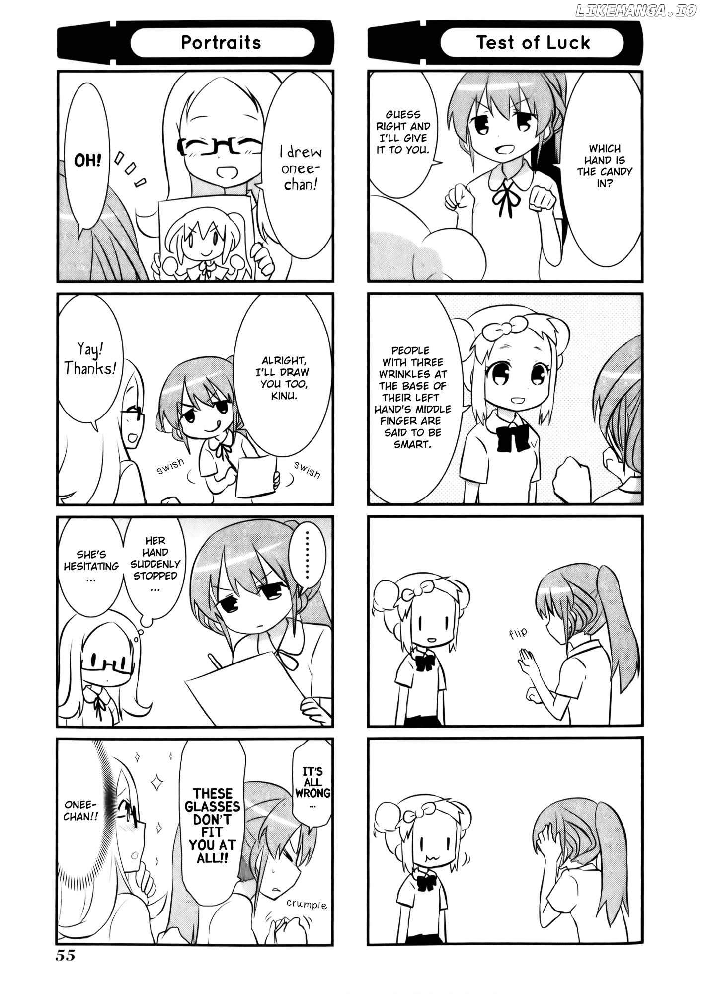 Saki-Biyori - Otona no Maki chapter 0.1 - page 3