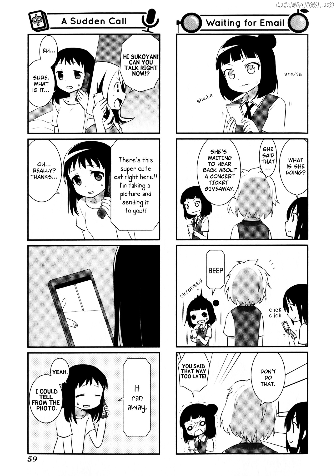 Saki-Biyori - Otona no Maki chapter 0.1 - page 7