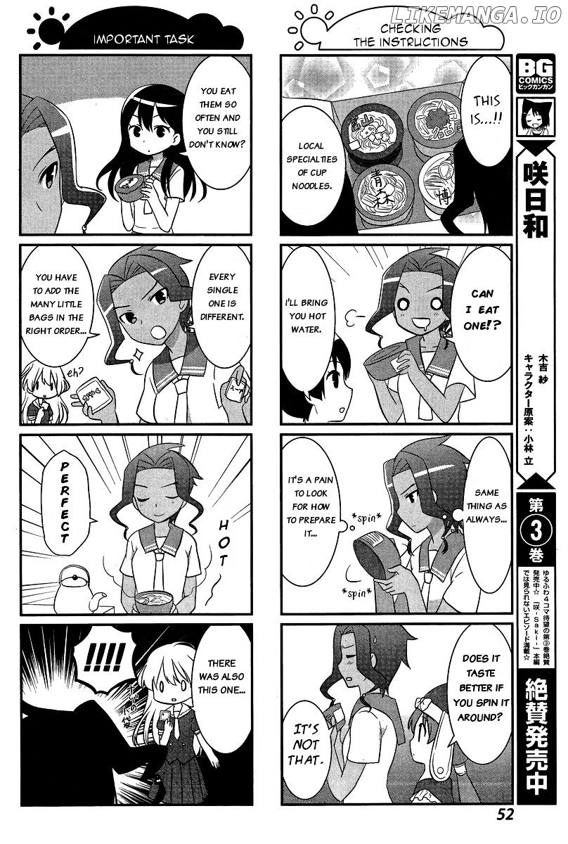 Saki-Biyori - Otona no Maki chapter 35 - page 4