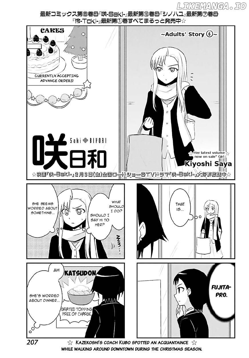 Saki-Biyori - Otona no Maki chapter 62 - page 1