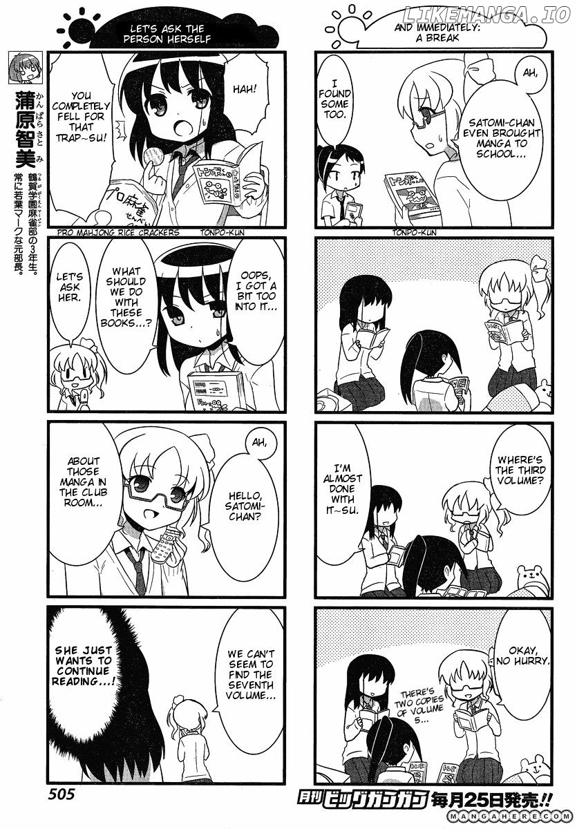 Saki-Biyori - Otona no Maki chapter 1 - page 3