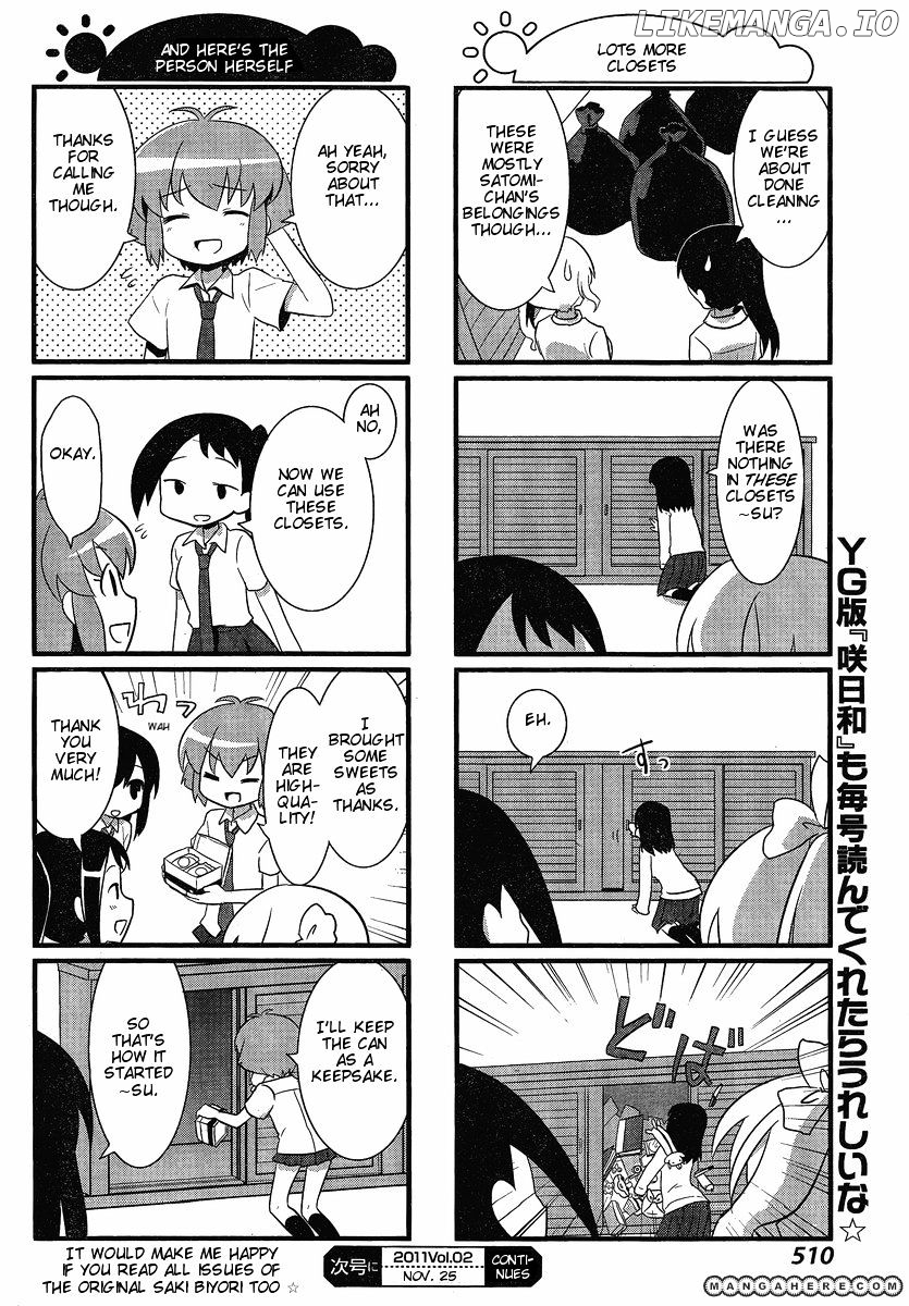 Saki-Biyori - Otona no Maki chapter 1 - page 8