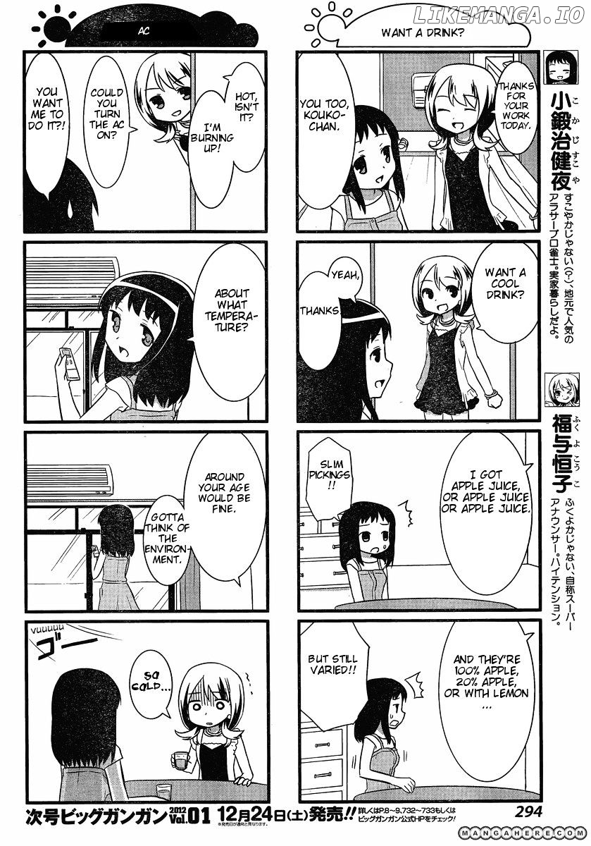 Saki-Biyori - Otona no Maki chapter 2 - page 2