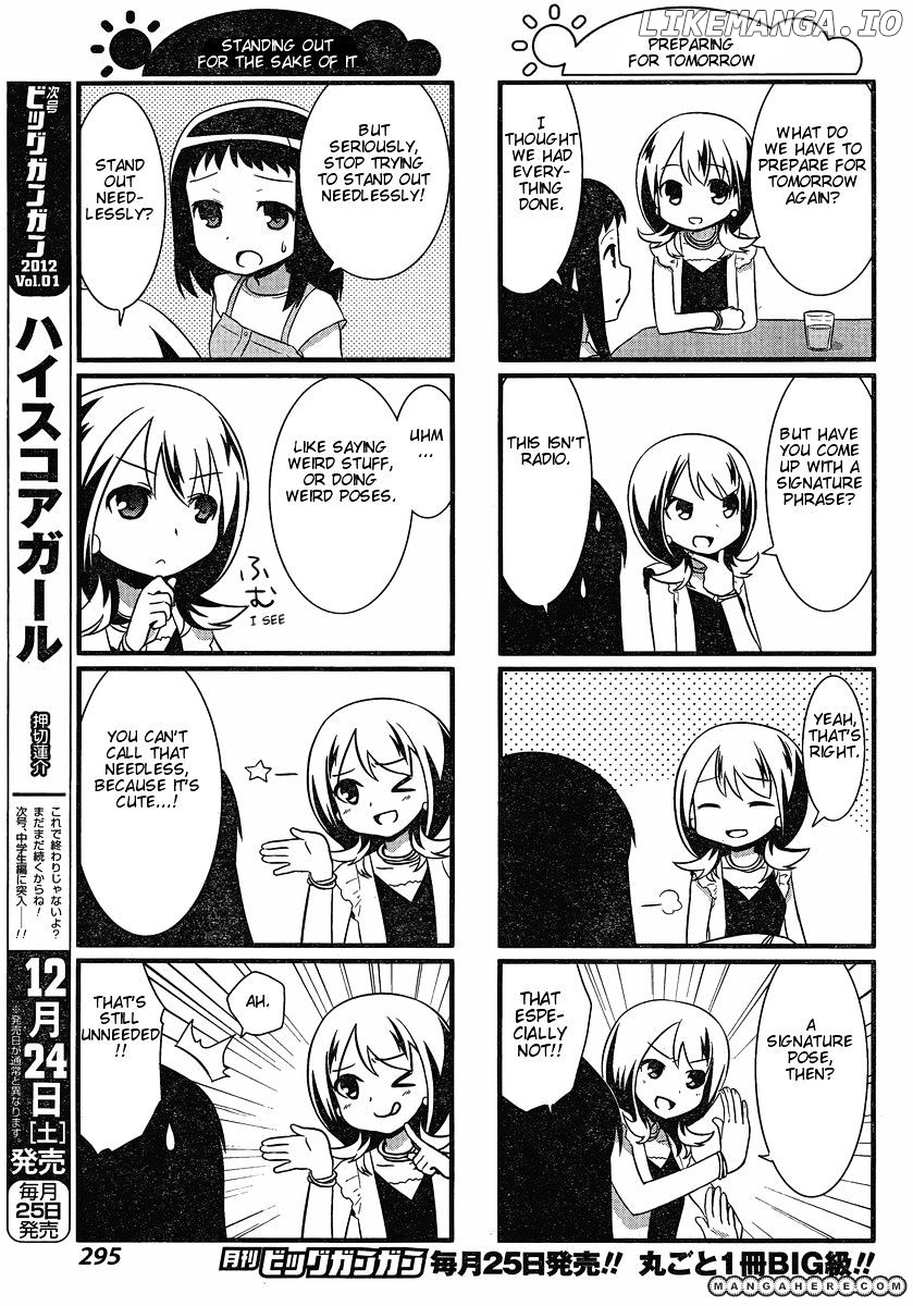 Saki-Biyori - Otona no Maki chapter 2 - page 3
