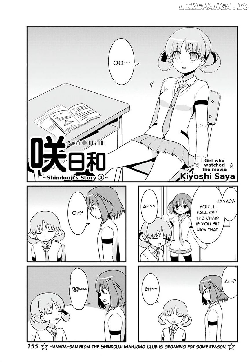 Saki-Biyori - Otona no Maki chapter 64 - page 1