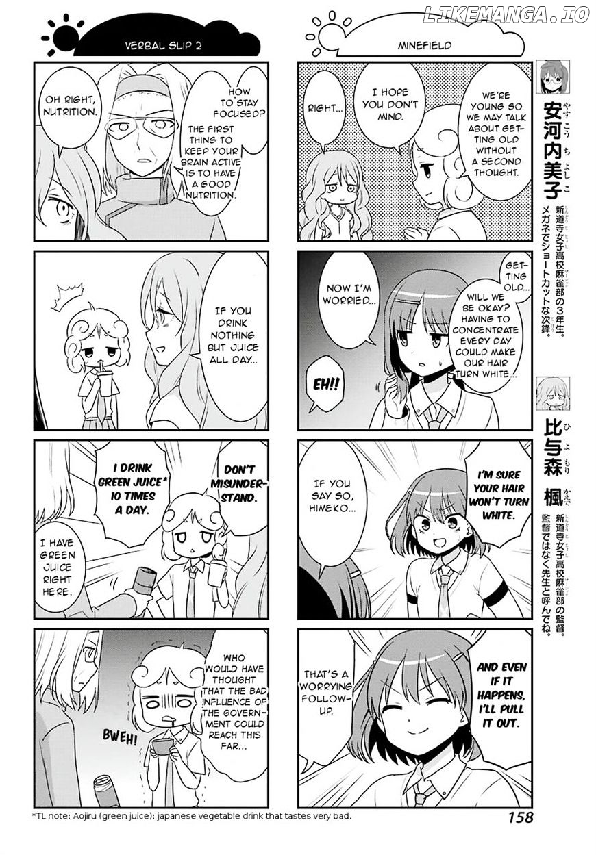 Saki-Biyori - Otona no Maki chapter 64 - page 4