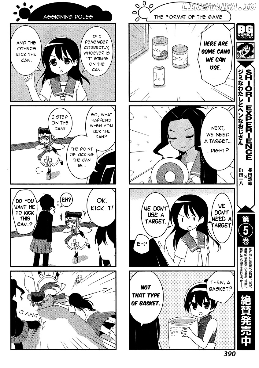 Saki-Biyori - Otona no Maki chapter 45-46 - page 12