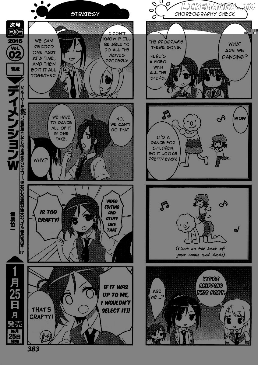 Saki-Biyori - Otona no Maki chapter 45-46 - page 5