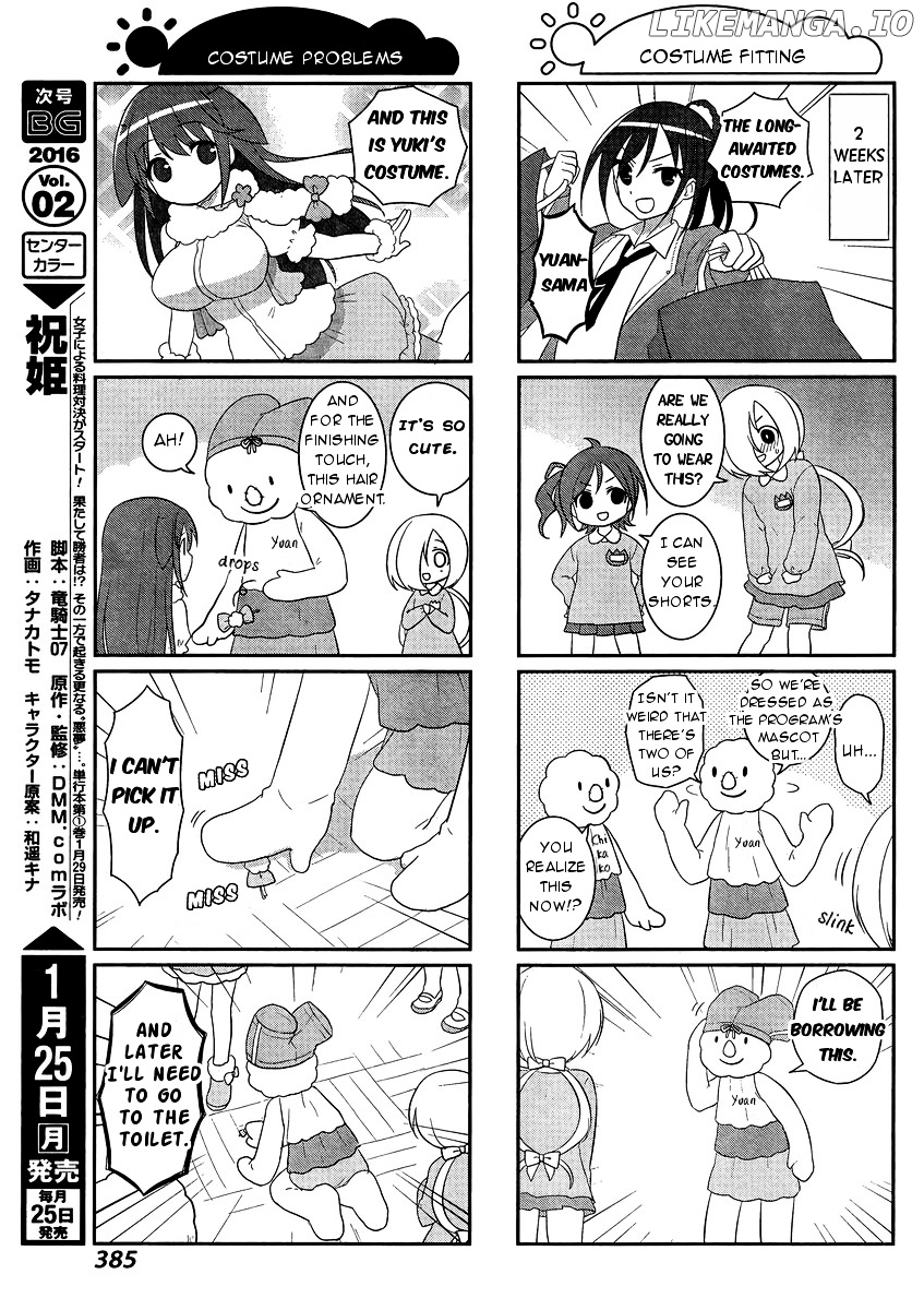 Saki-Biyori - Otona no Maki chapter 45-46 - page 7