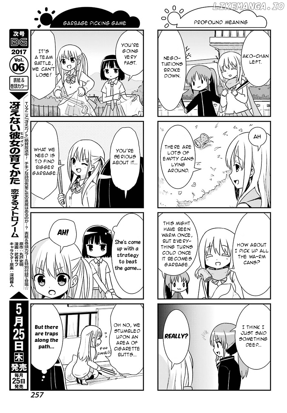Saki-Biyori - Otona no Maki chapter 65 - page 5