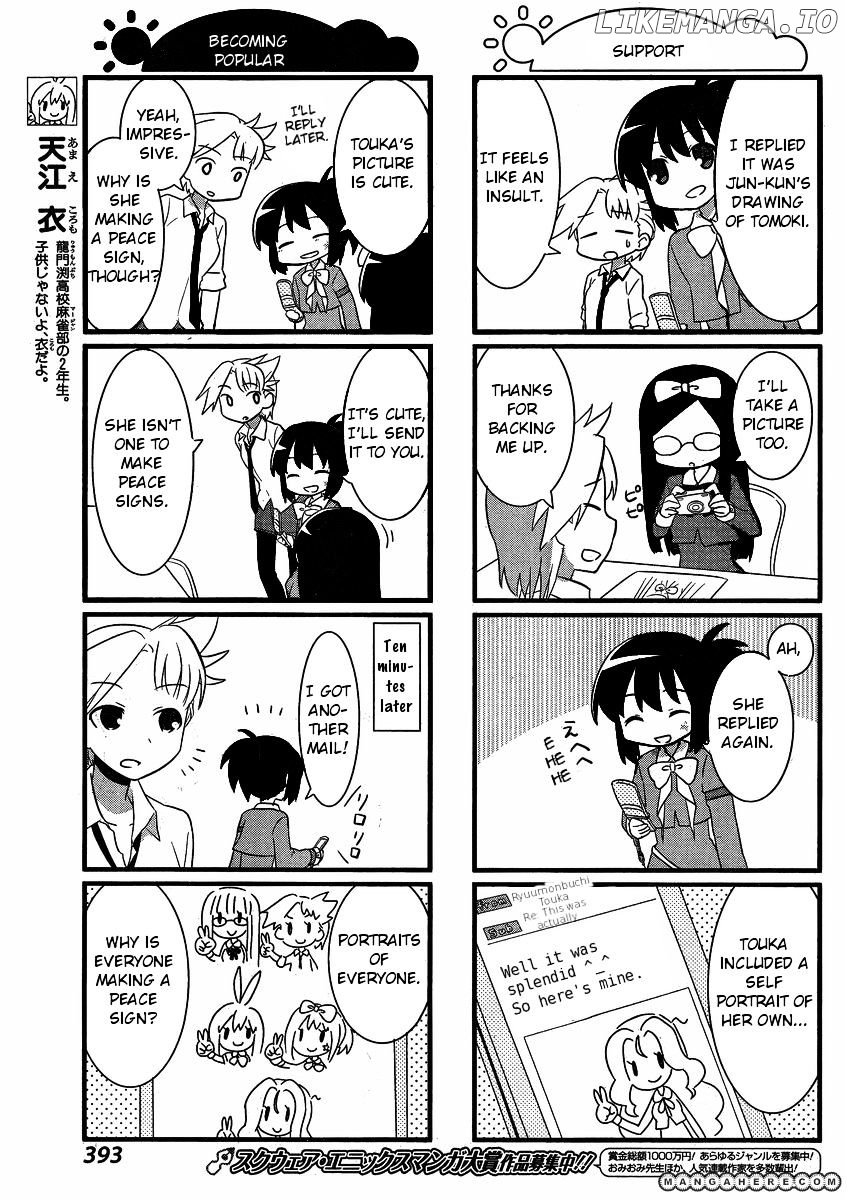 Saki-Biyori - Otona no Maki chapter 4 - page 7