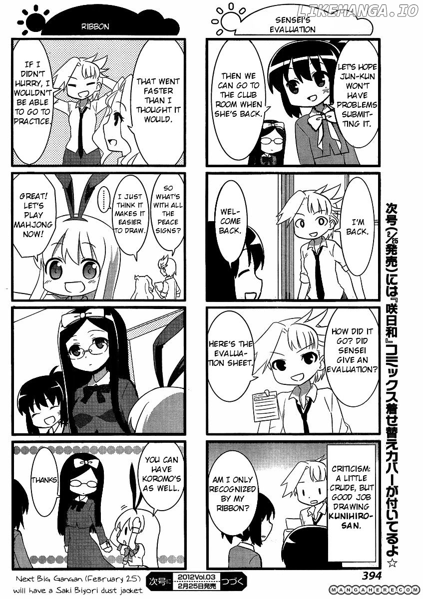 Saki-Biyori - Otona no Maki chapter 4 - page 8