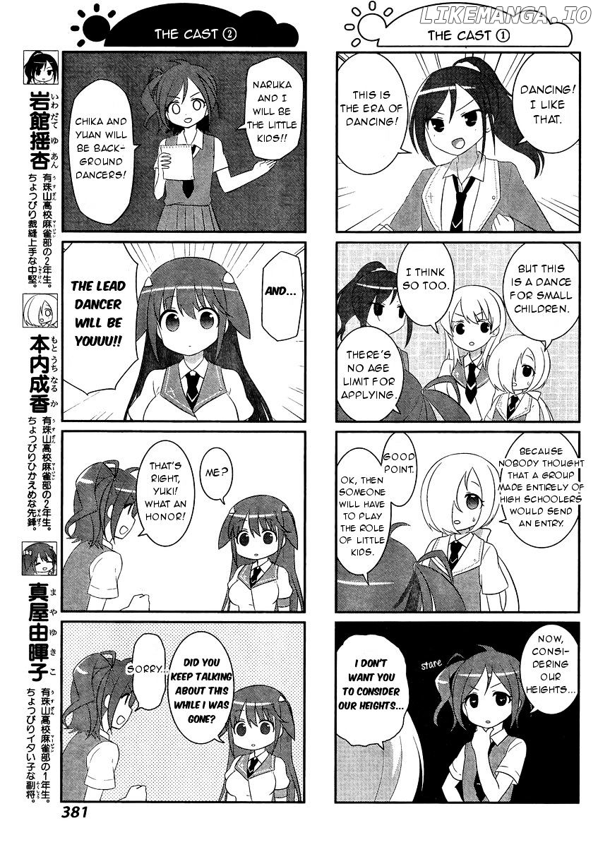 Saki-Biyori - Otona no Maki chapter 45 - page 3
