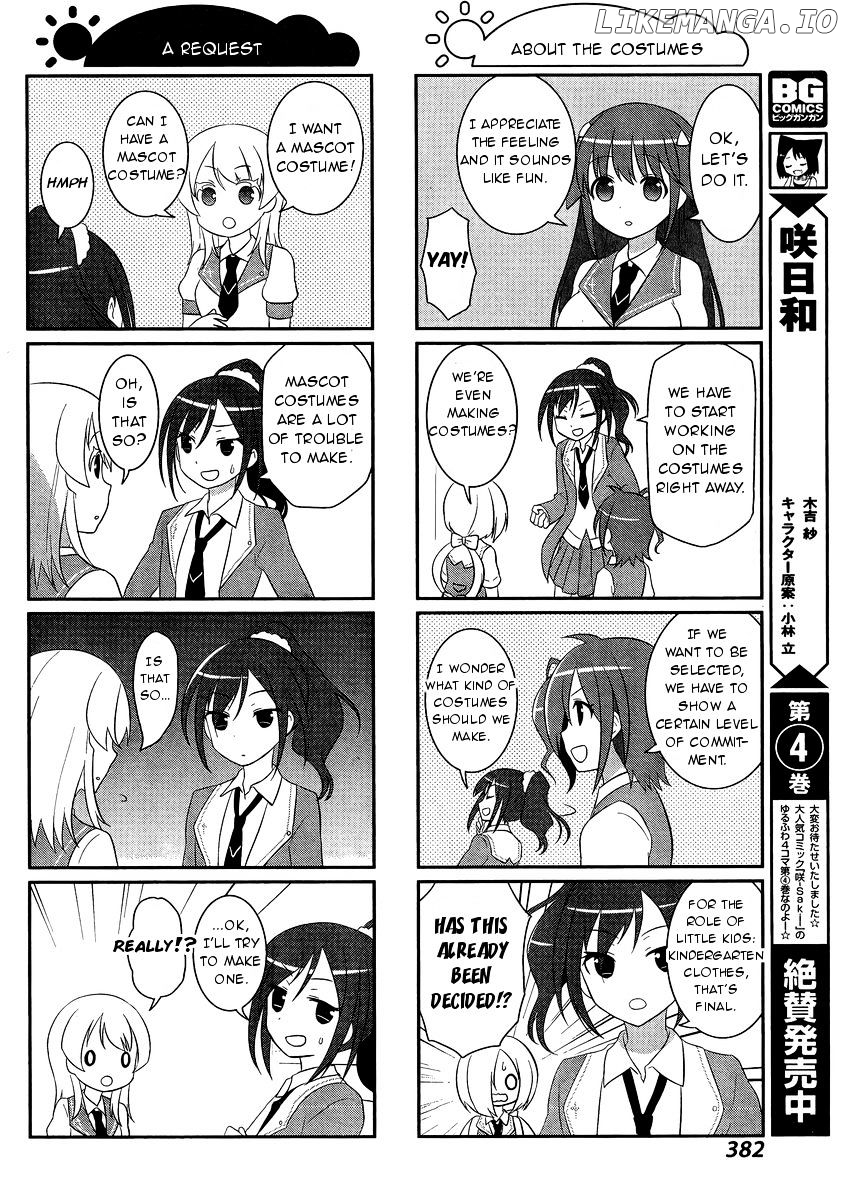 Saki-Biyori - Otona no Maki chapter 45 - page 4