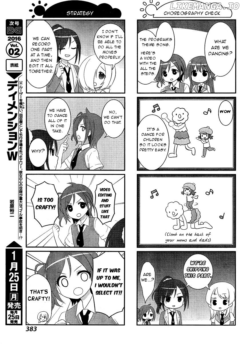 Saki-Biyori - Otona no Maki chapter 45 - page 5