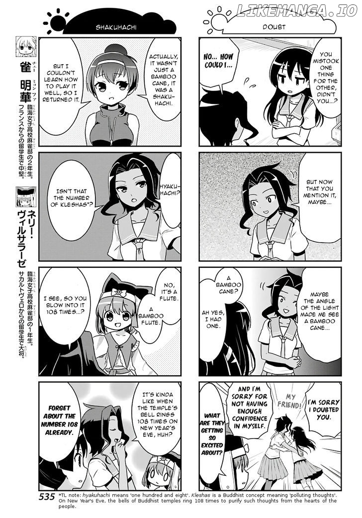 Saki-Biyori - Otona no Maki chapter 66 - page 3