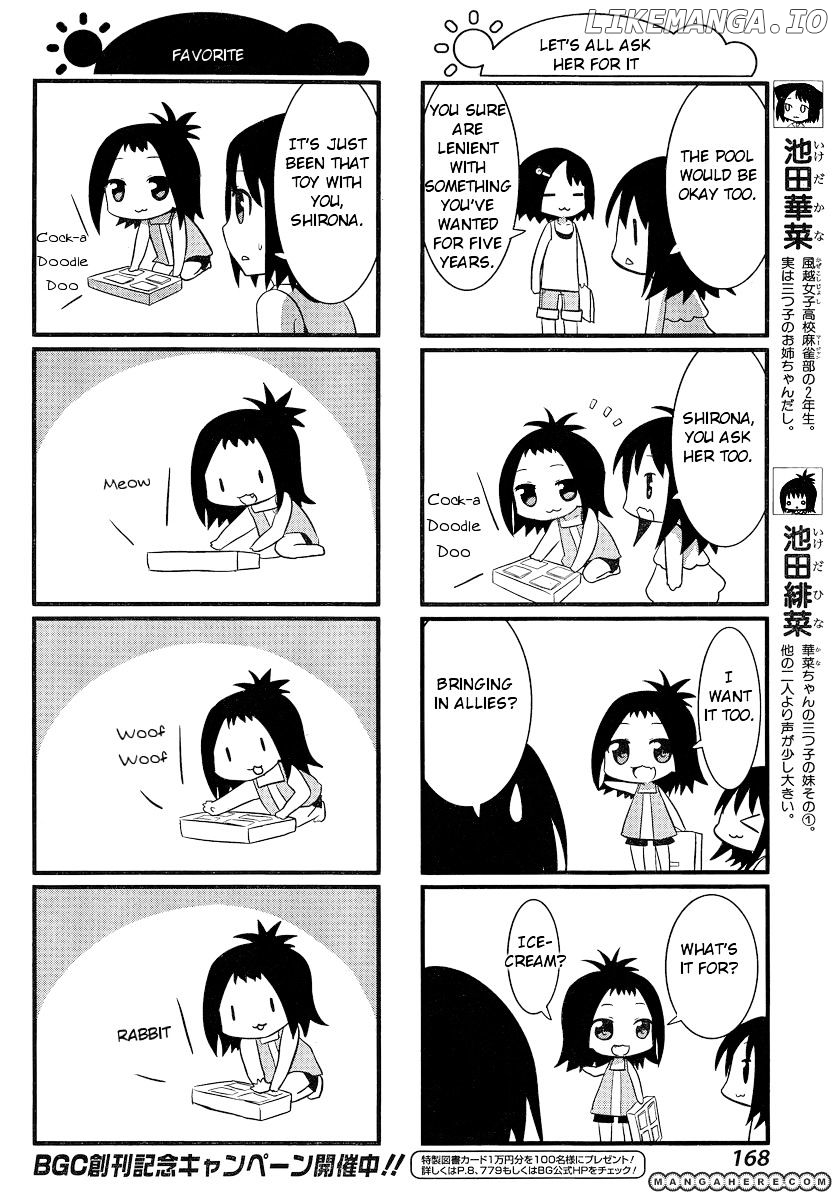 Saki-Biyori - Otona no Maki chapter 5 - page 3
