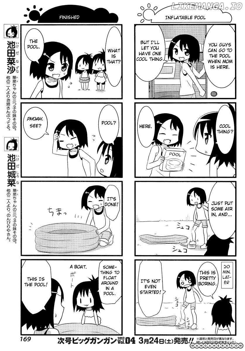 Saki-Biyori - Otona no Maki chapter 5 - page 5