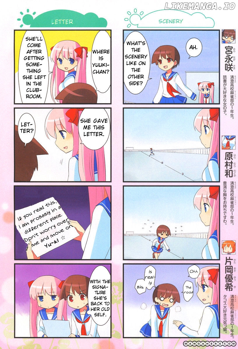 Saki-Biyori - Otona no Maki chapter 6 - page 3