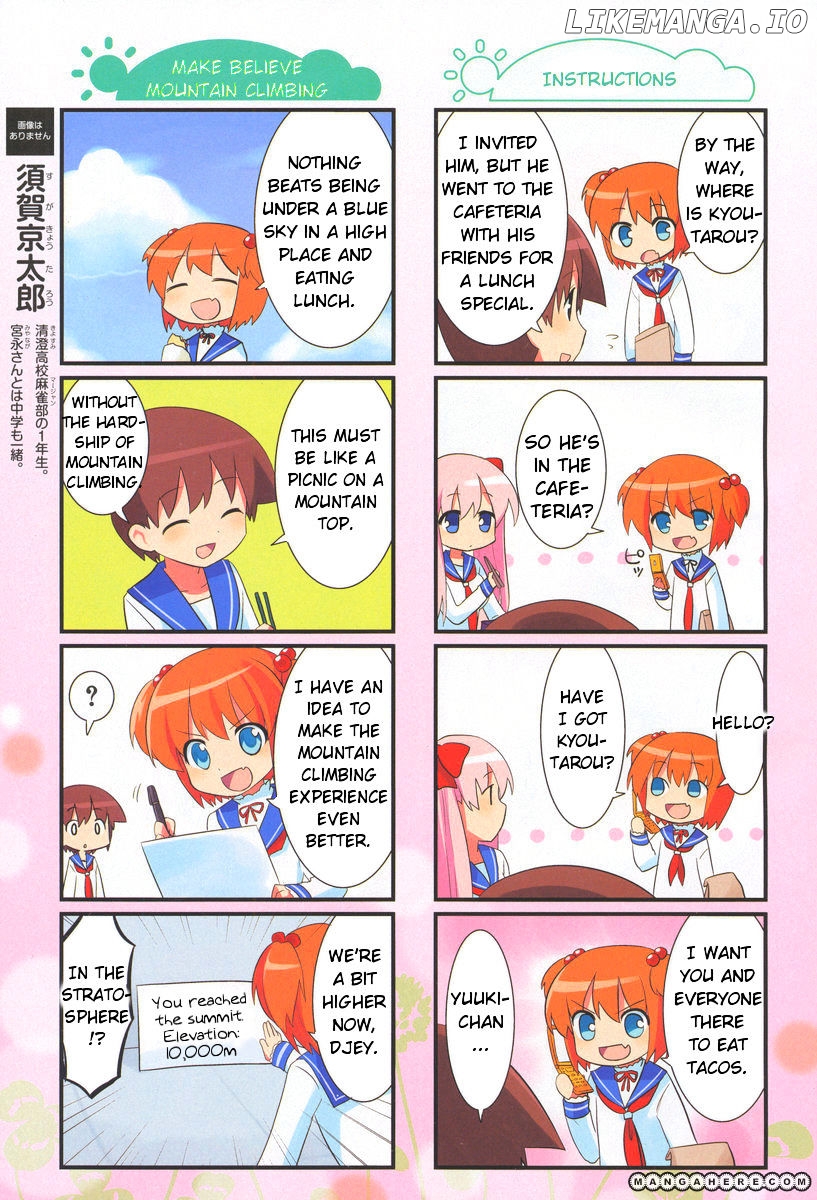 Saki-Biyori - Otona no Maki chapter 6 - page 6
