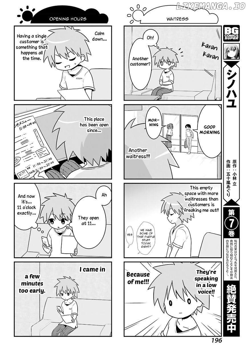 Saki-Biyori - Otona no Maki chapter 68 - page 4