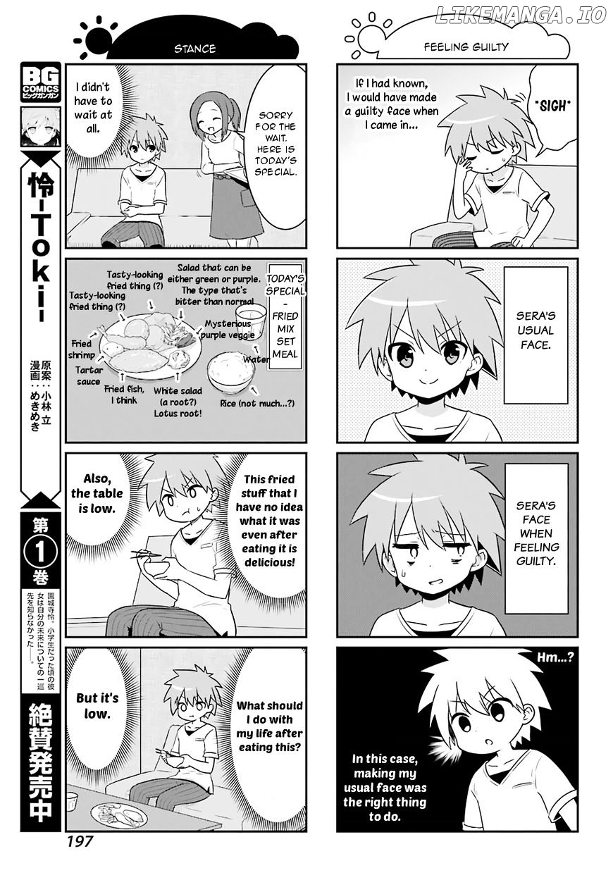 Saki-Biyori - Otona no Maki chapter 68 - page 5