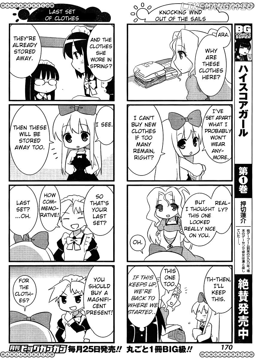 Saki-Biyori - Otona no Maki chapter 7 - page 4
