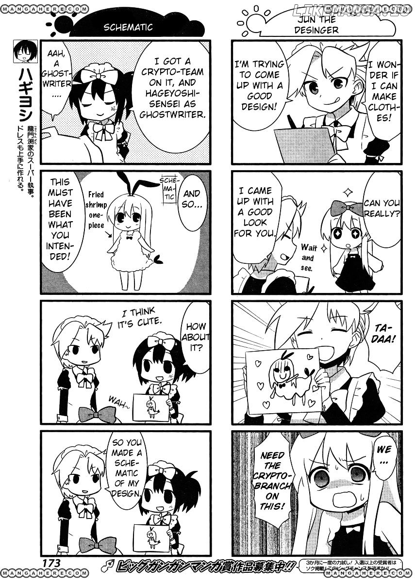 Saki-Biyori - Otona no Maki chapter 7 - page 7