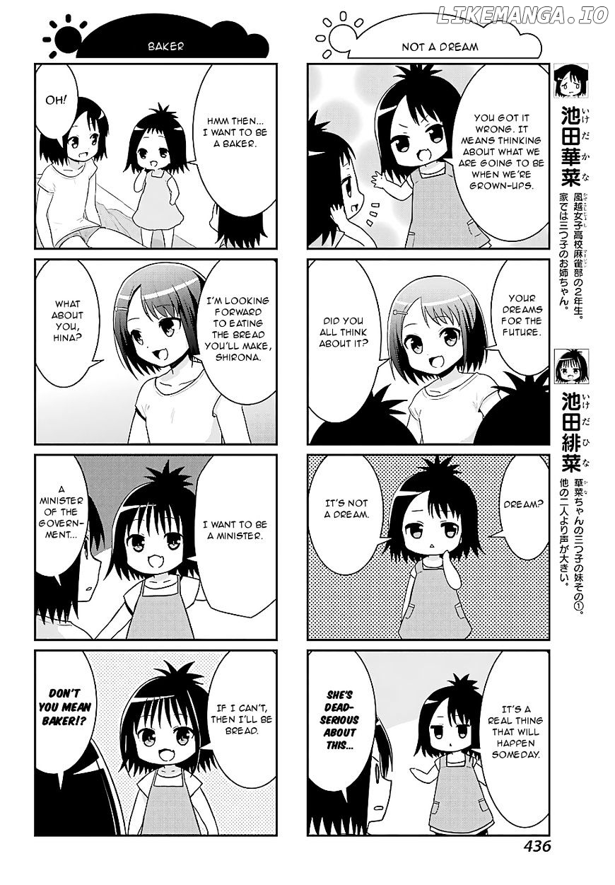 Saki-Biyori - Otona no Maki chapter 69 - page 2