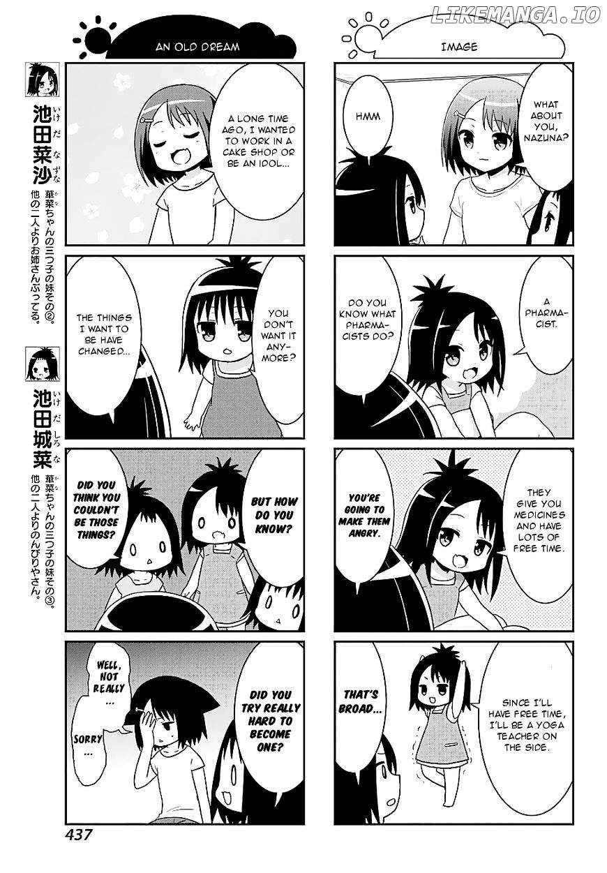 Saki-Biyori - Otona no Maki chapter 69 - page 3
