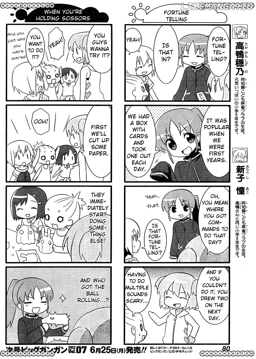 Saki-Biyori - Otona no Maki chapter 8 - page 2