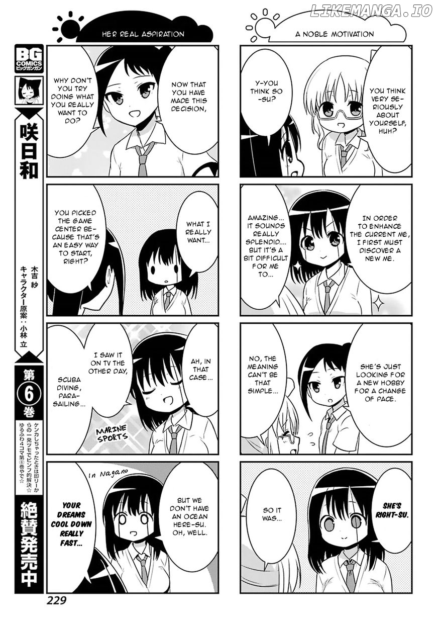 Saki-Biyori - Otona no Maki chapter 70 - page 3