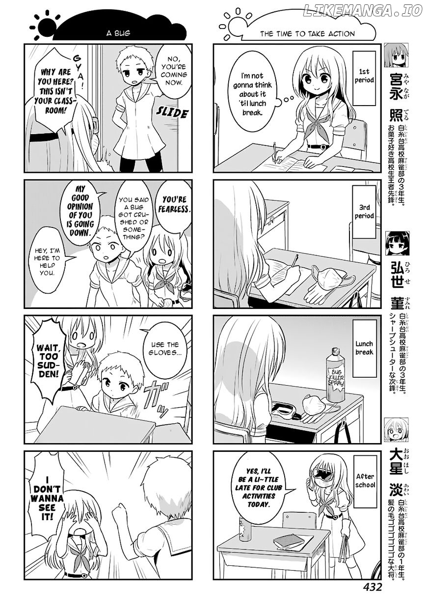 Saki-Biyori - Otona no Maki chapter 71 - page 2